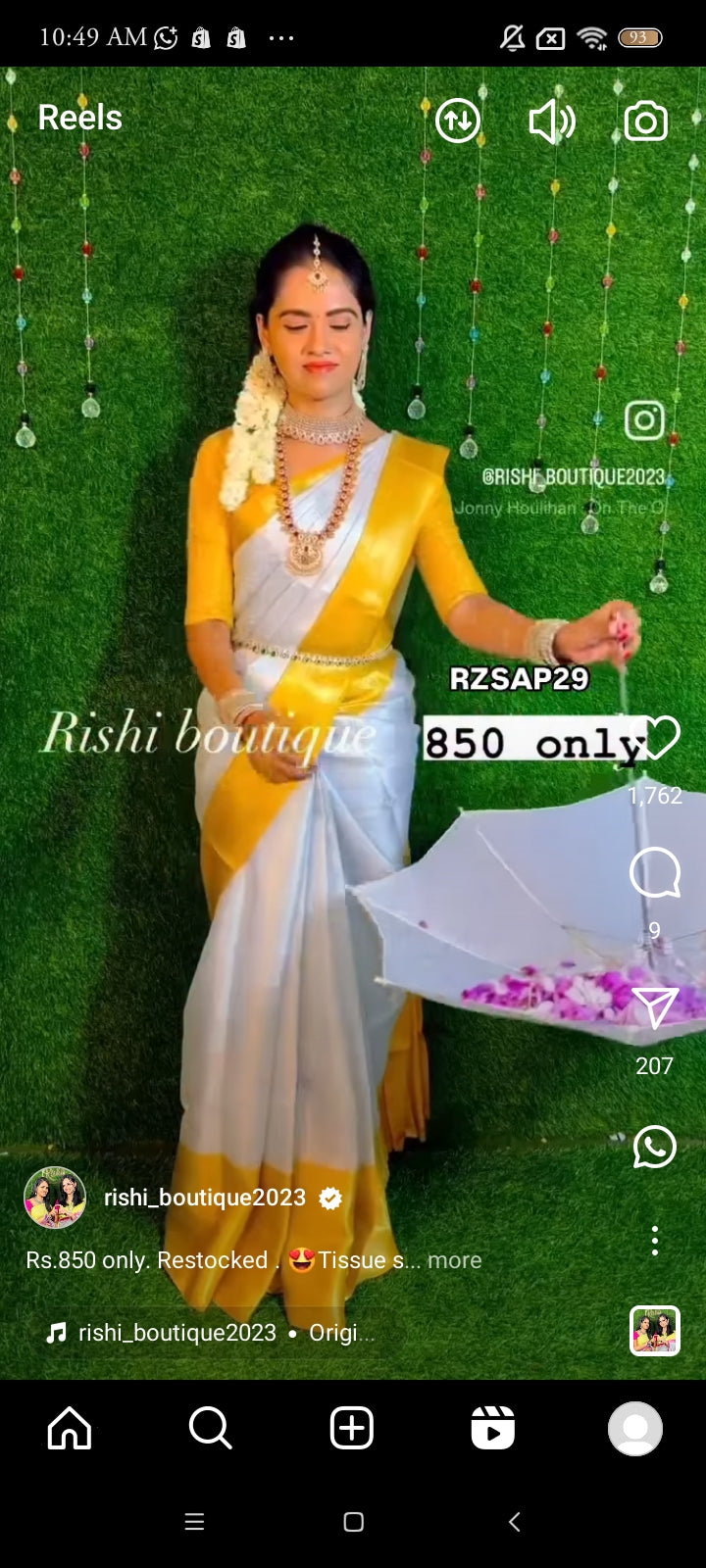 Tissue Silks sarees🥳