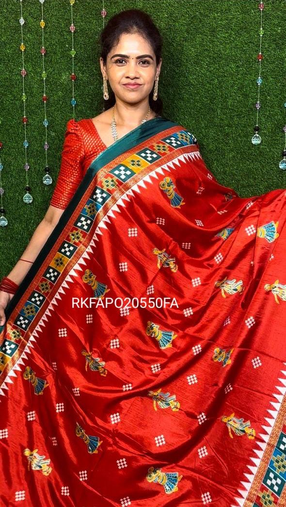Dola silk sarees❌