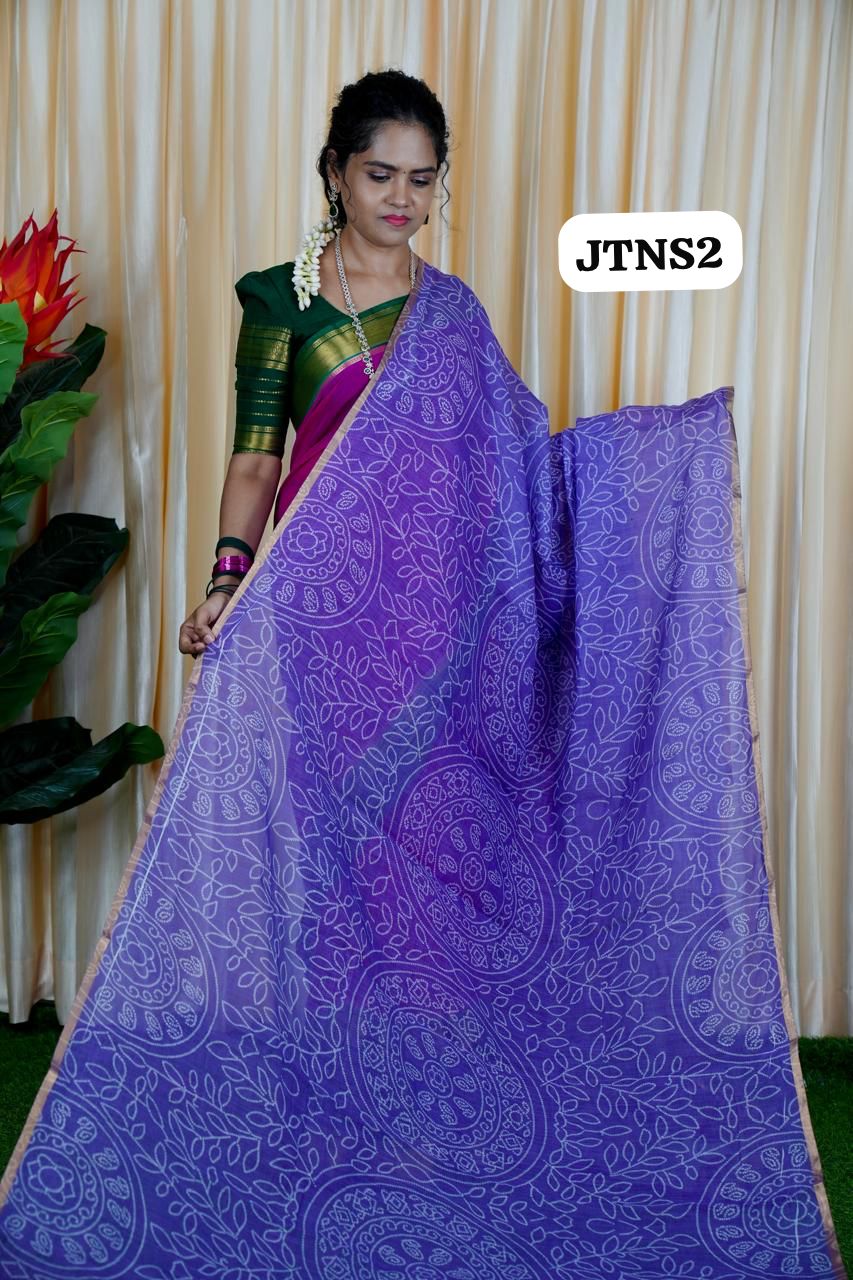 Jute linen sarees With kalamkari style blouse🥰🥳✅