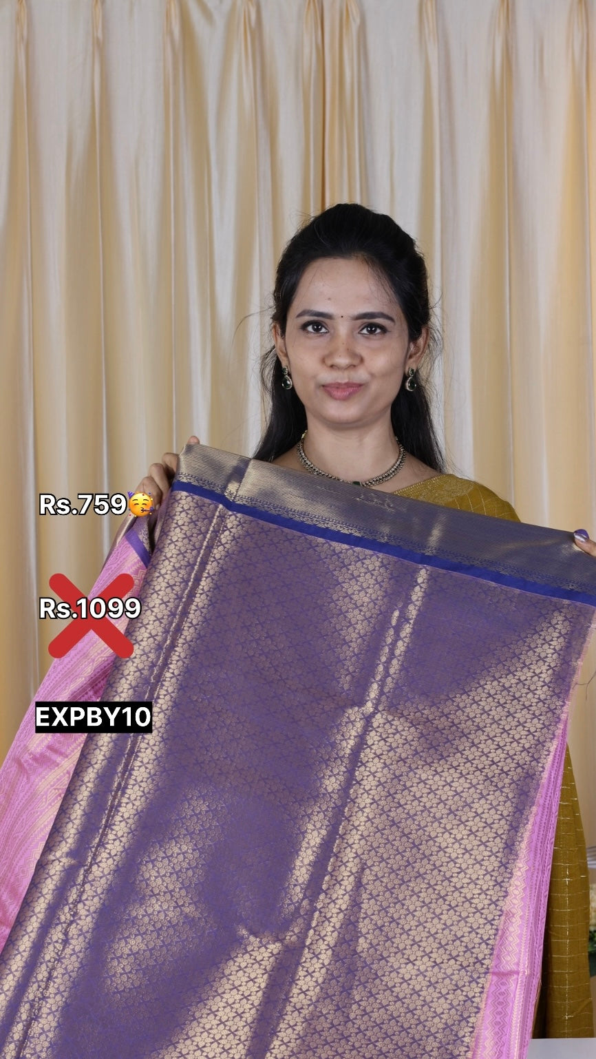 Aadi offer 🌹soft Katan saree