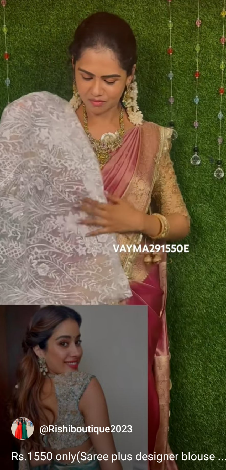 Janvi kapoor/designer blouse/lace🥳