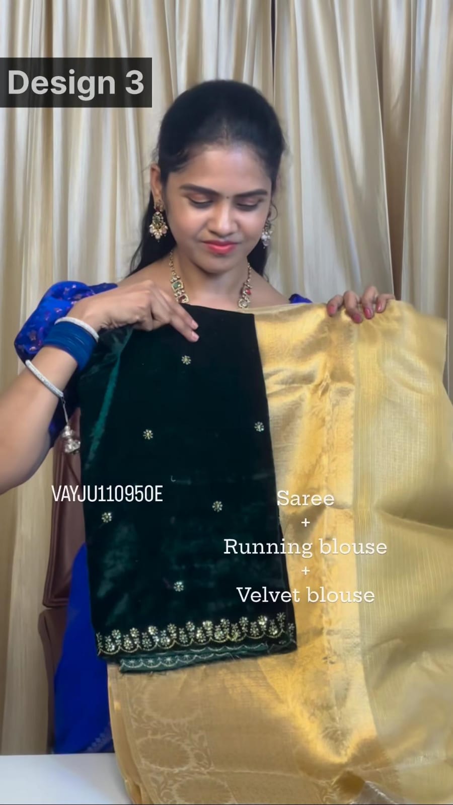 Tissue saree prebook🥳