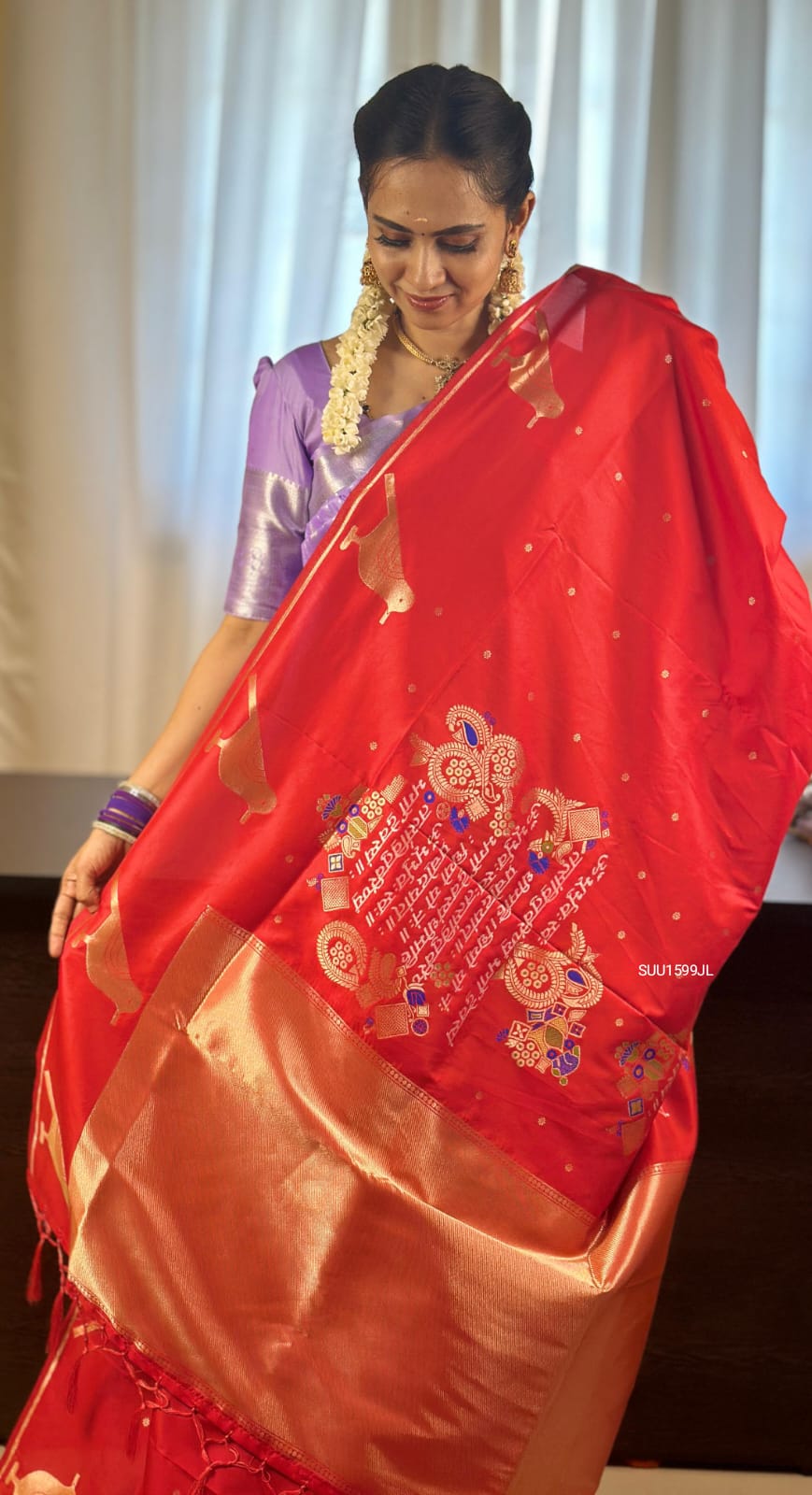 Nita Ambani Inspired sareeš„³