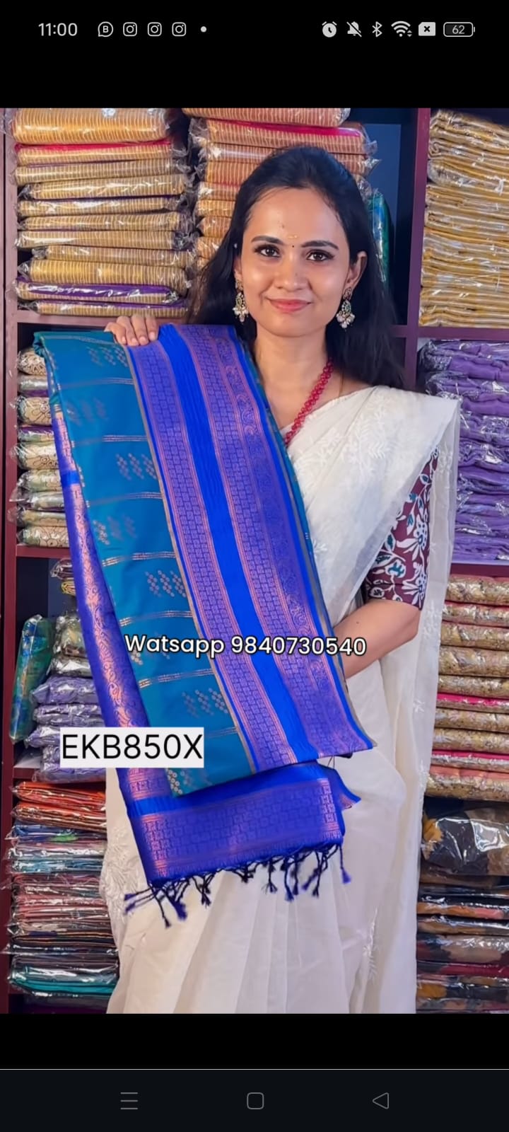 Kanchi Semi silk saree❌