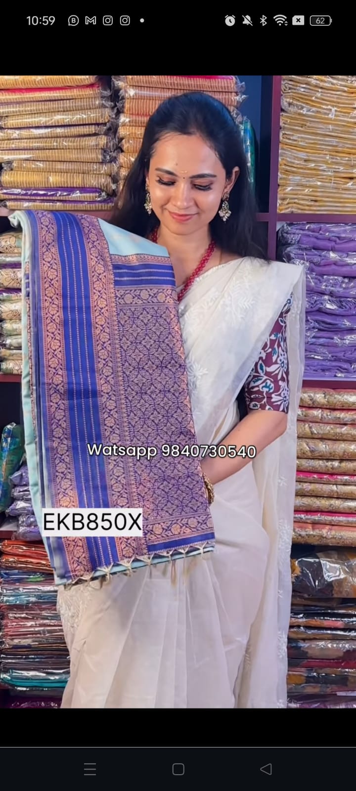 Kanchi Semi silk saree❌