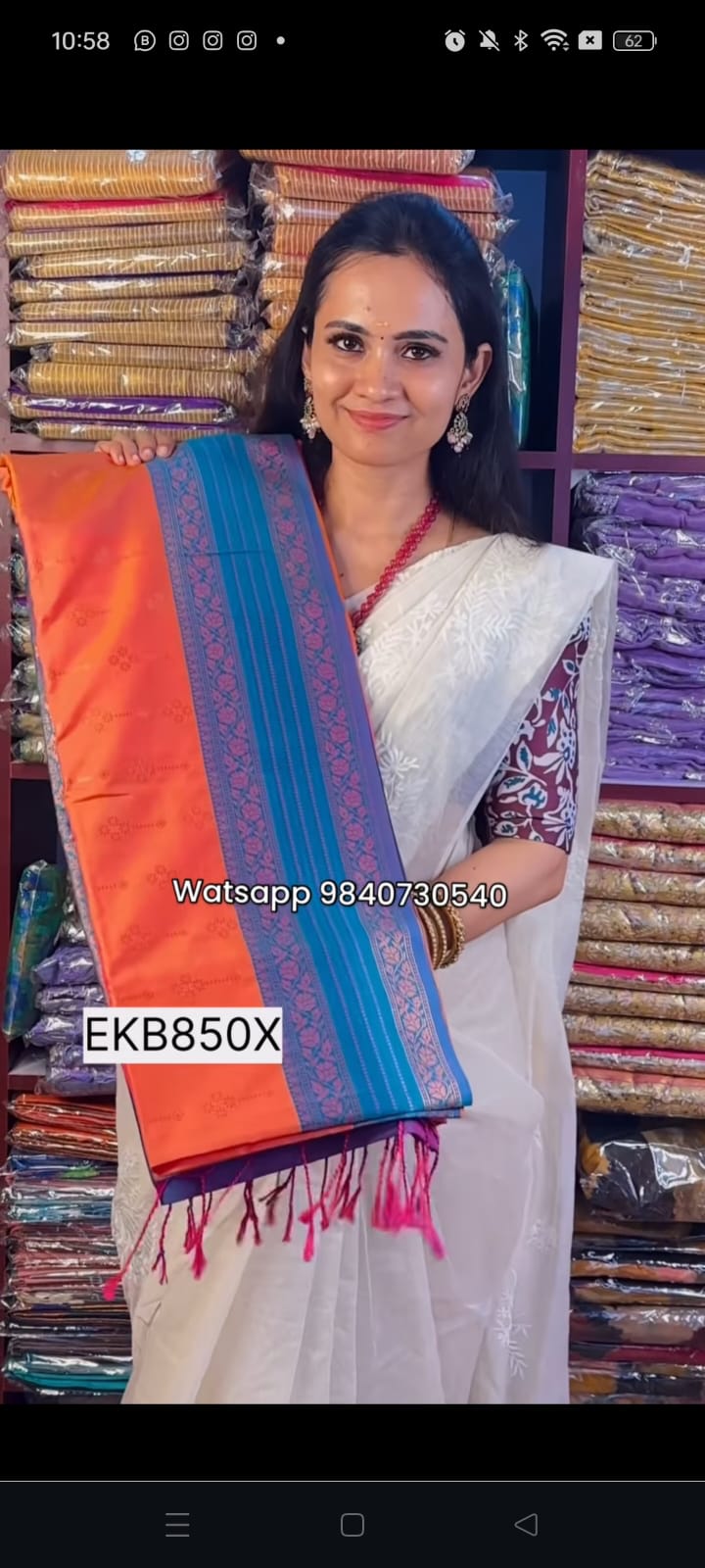 Kanchi Semi silk saree❌