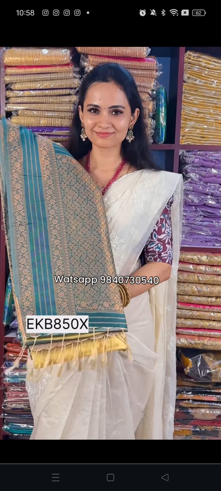 Kanchi semi silk saree ❌