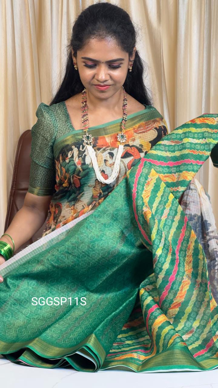 Digital print saree🥳