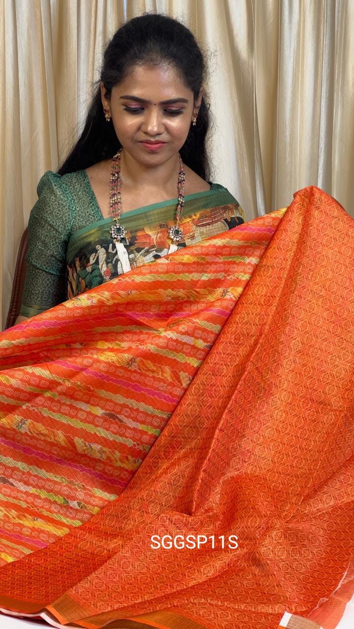 Digital print sareeš„³