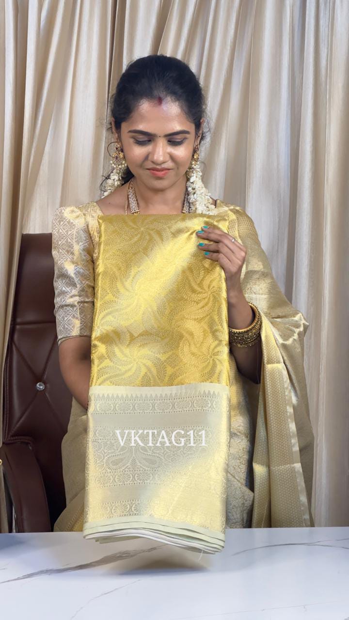 Katan tissue sareešš„° offer