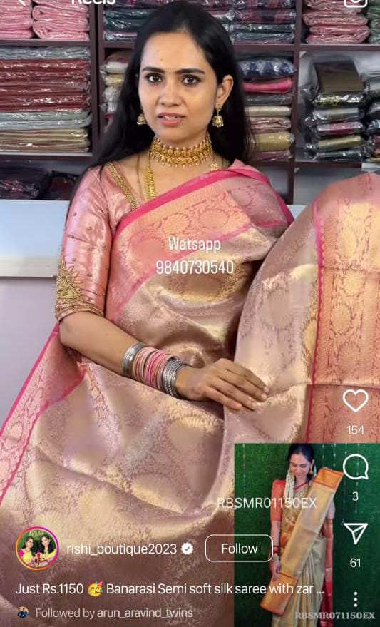 Banarasi semi soft❌