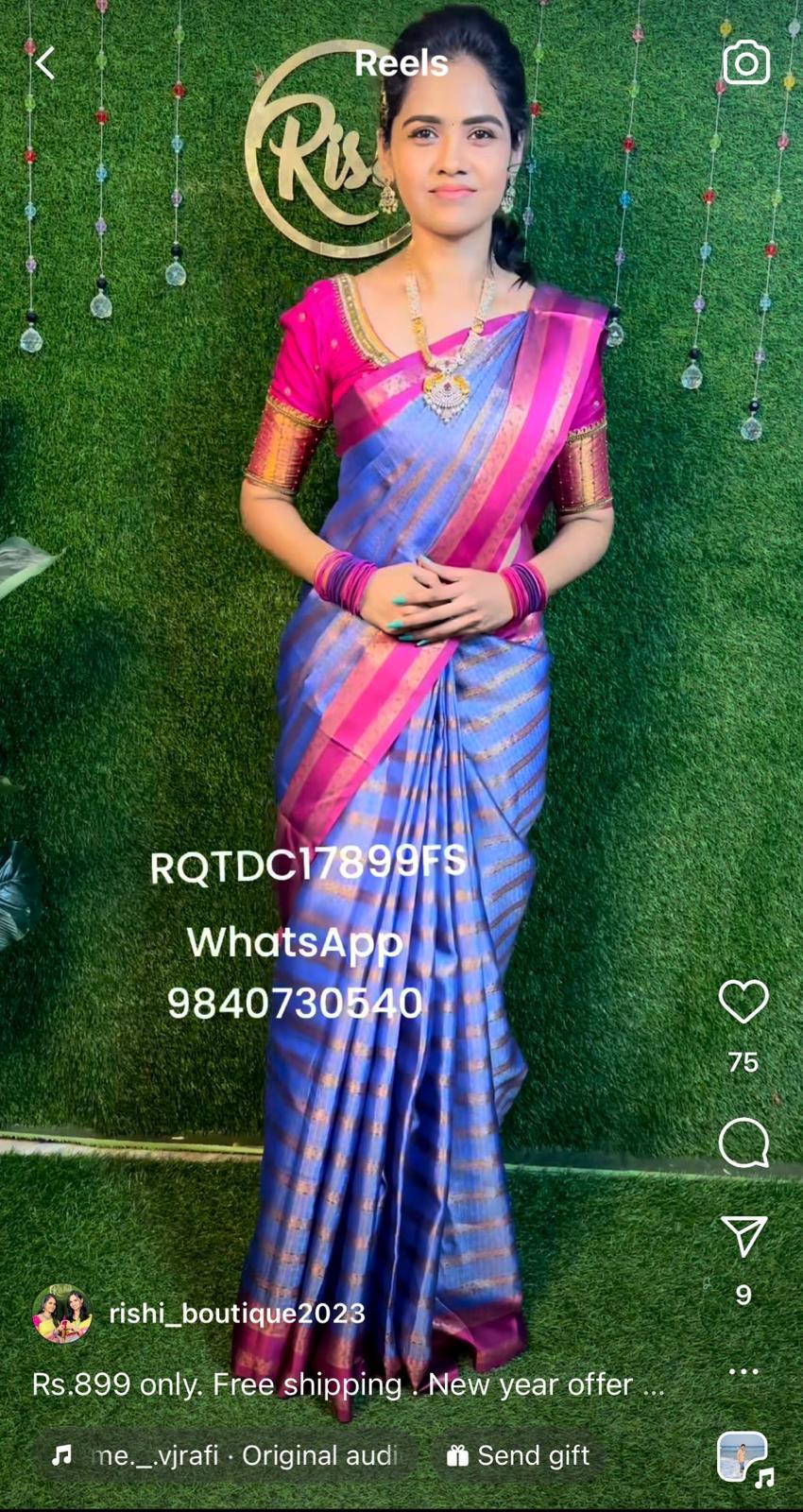 Banarasi kora in Retta petta❌