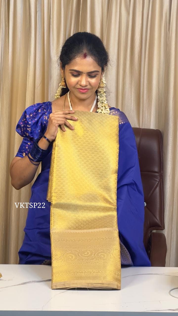 Katan soft prebook š„³