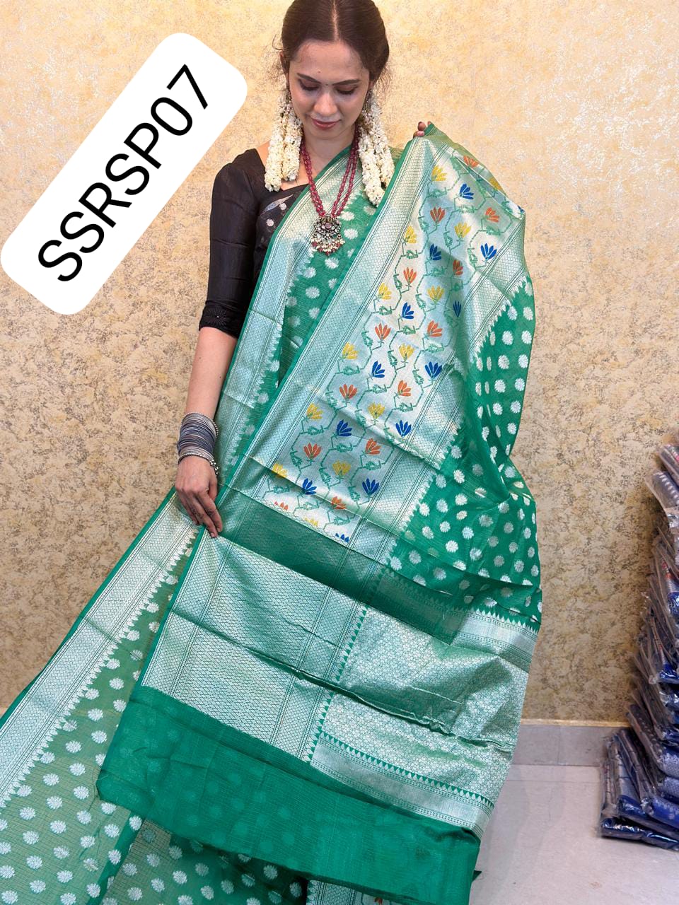 Aadi offer🤩Soft kota cotton saree offer 😍