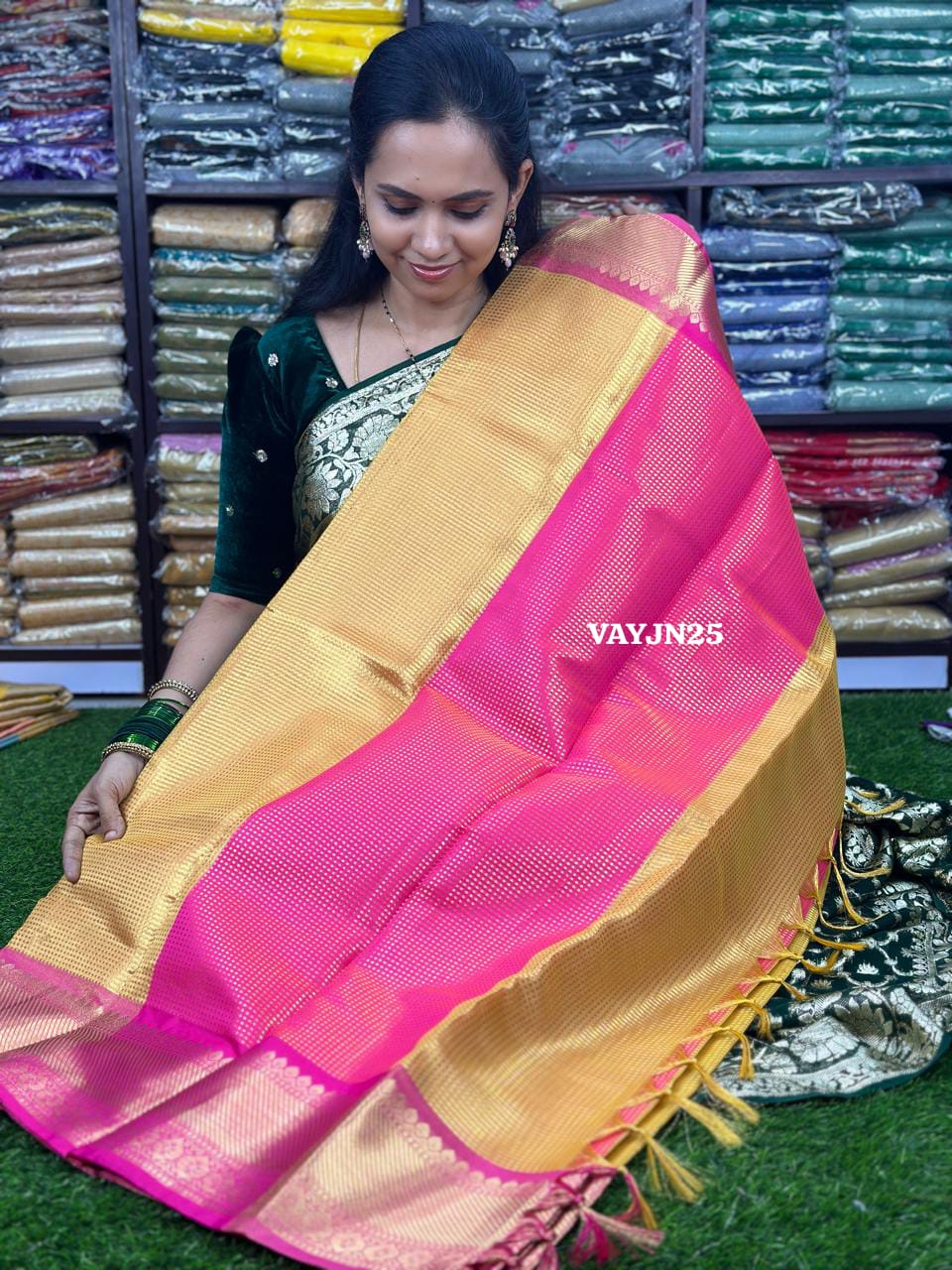 Katan tissue saree offerđ¤