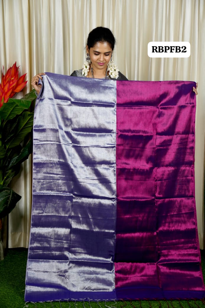 Kadhi tissue saree 🥳✅