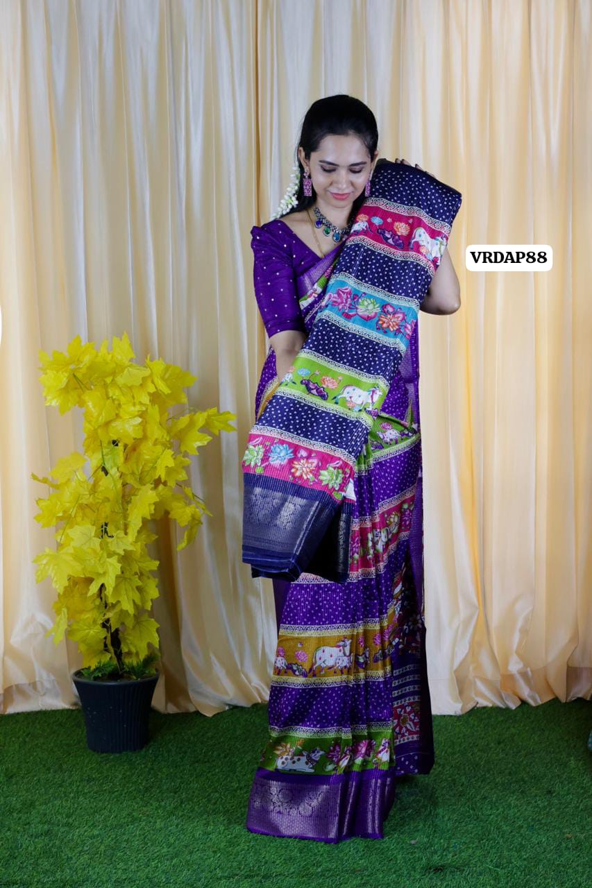 Aadi offer 🌹New design daily wear semi dola silk saree with zari weaving 😍