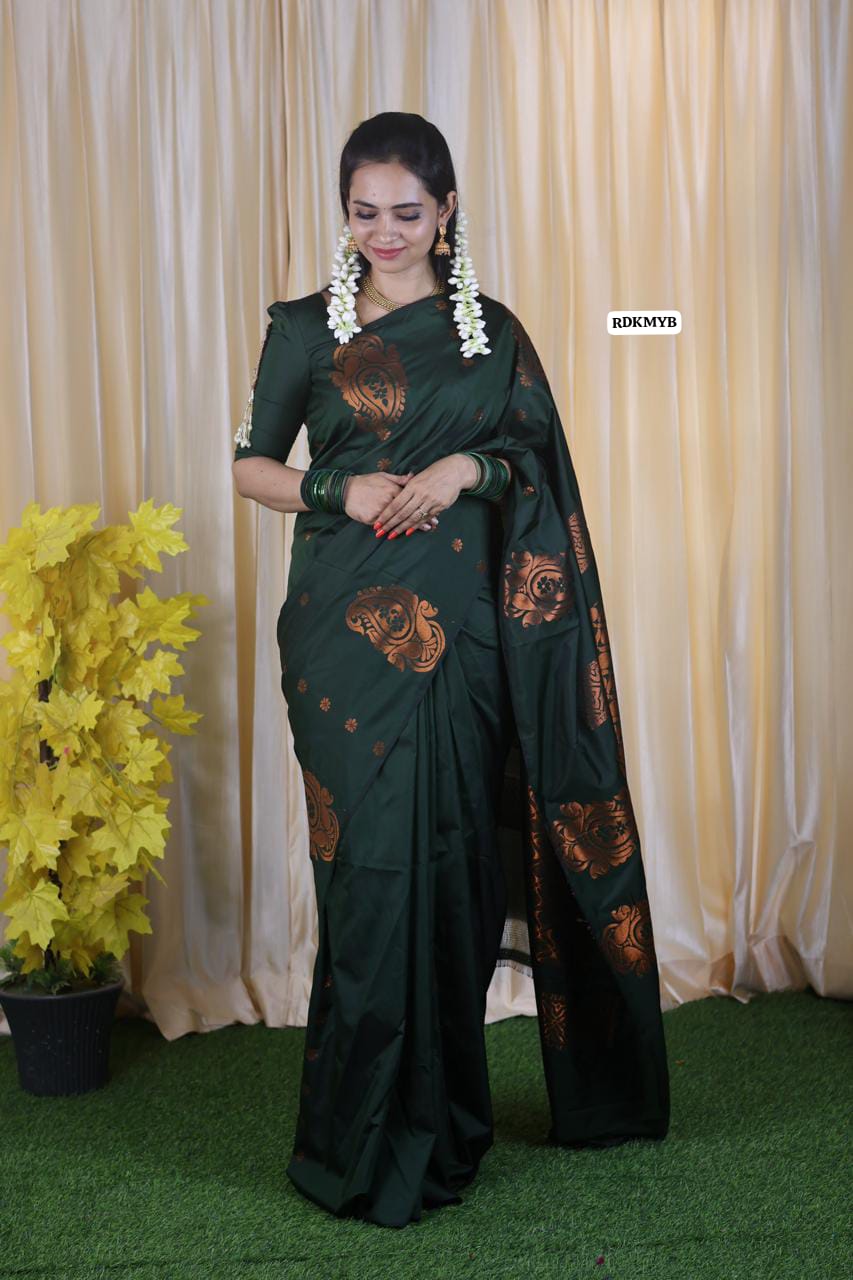 Semi soft silk borderless saree 🥳