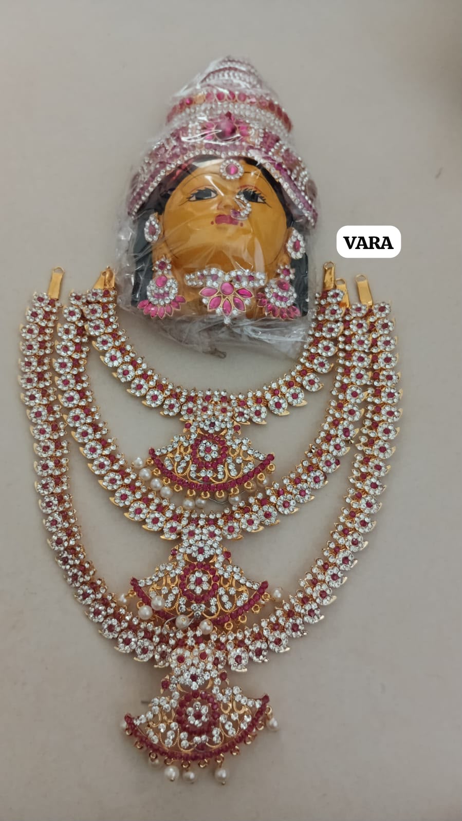 Varalakshmi special collections πππ