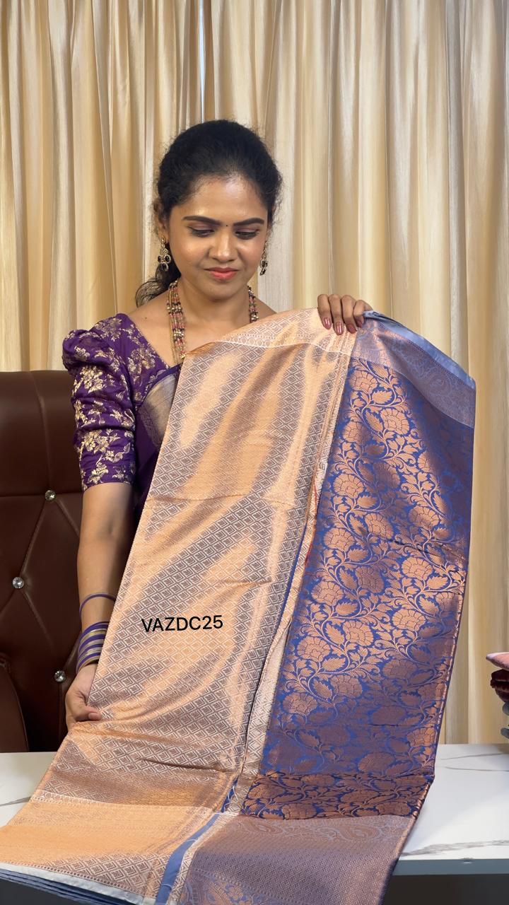 Kuberapattu tissue sold❌