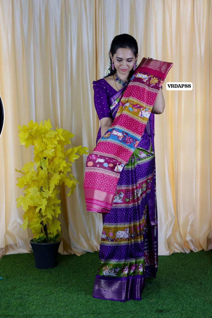 Aadi offer🌹New design daily wear semi dola silk saree with zari weaving 🤗