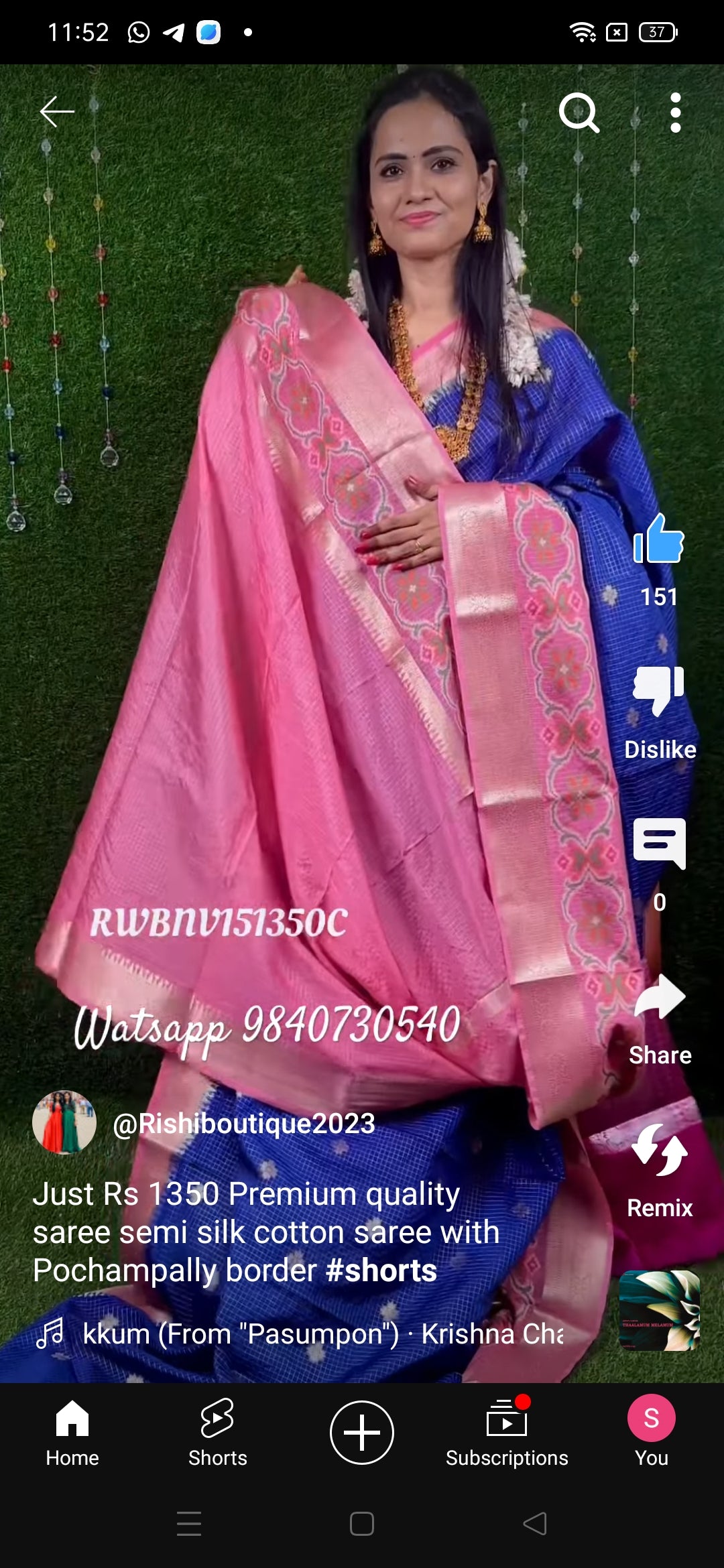 Semi silk cotton saree