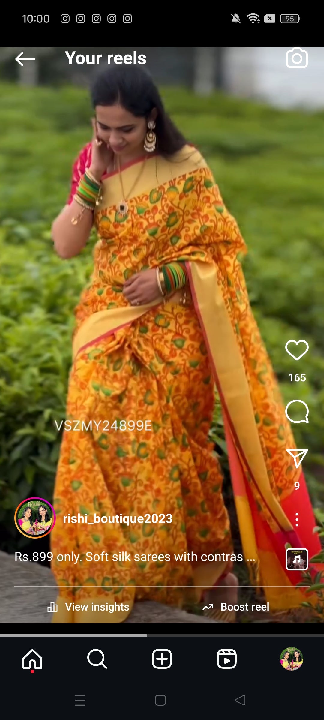 Aadi offer🌹Soft silk sarees