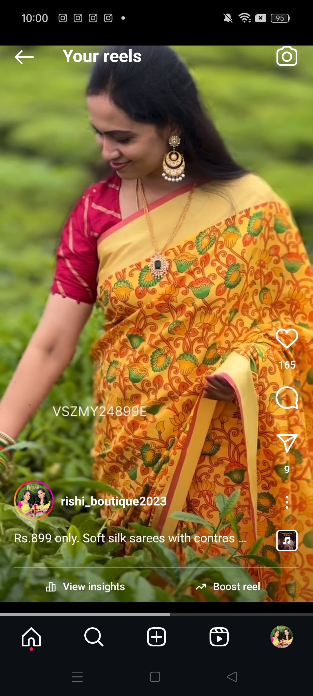 Aadi offer🌹Soft silk sarees