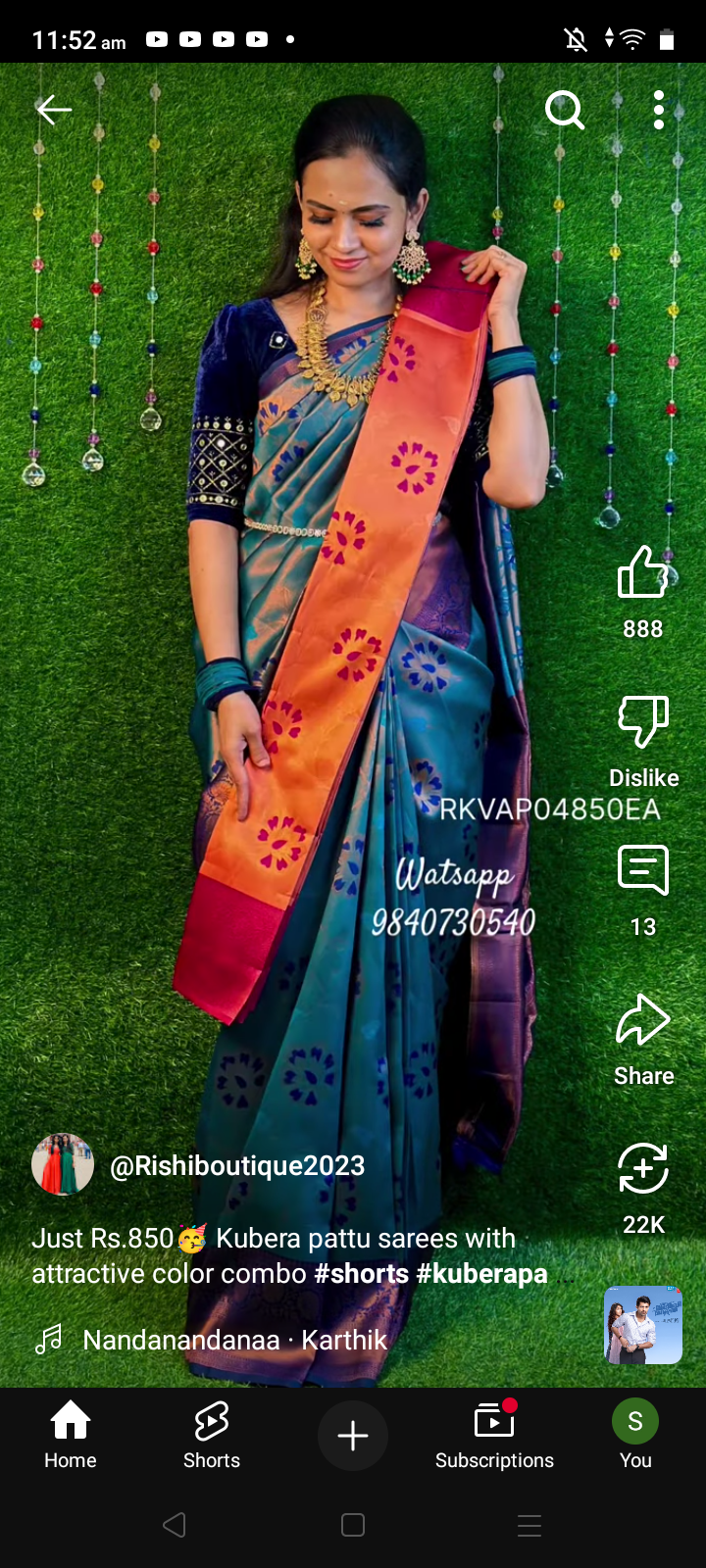 Kubera pattu sarees❌