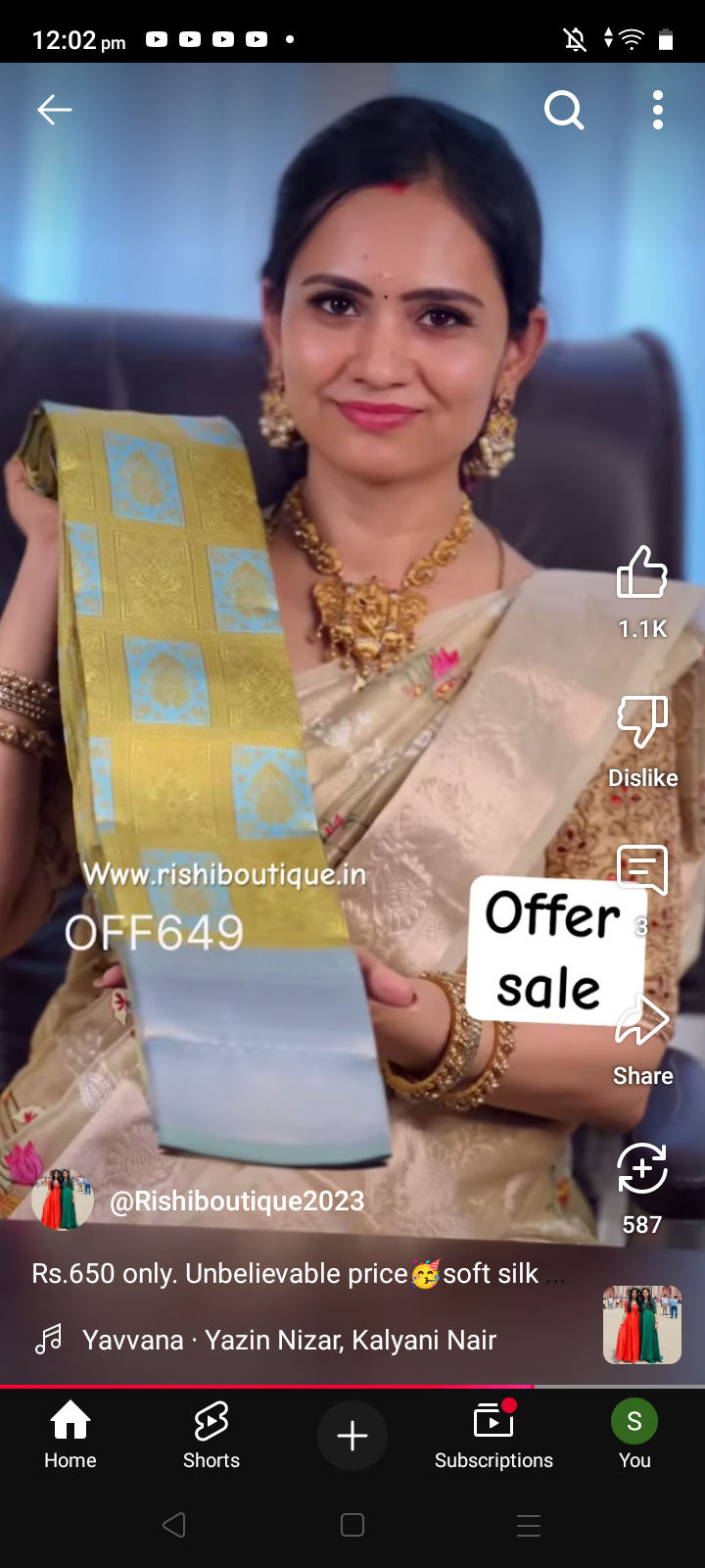 Kubera pattu sarees sold,❌