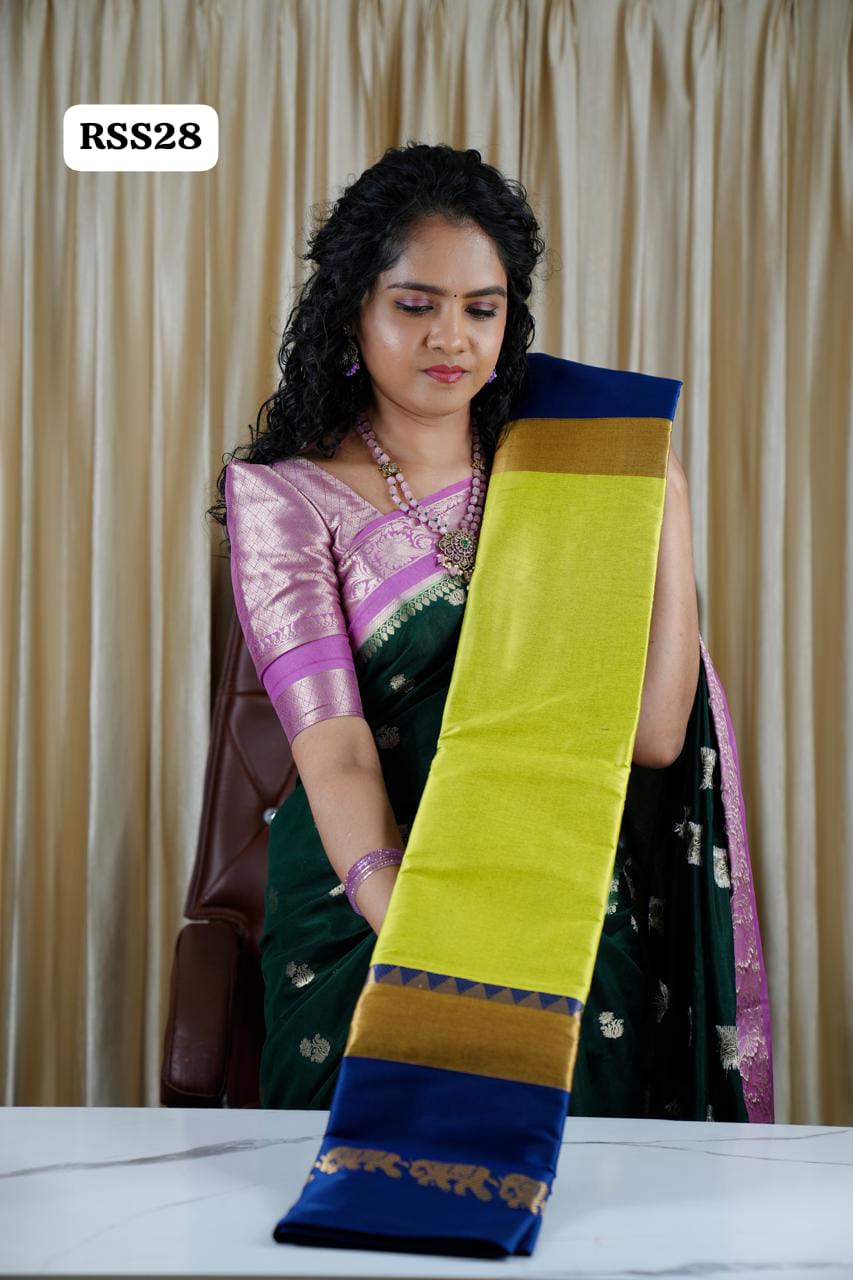 Kalyani silk aadi offer 🌹sarees🥰