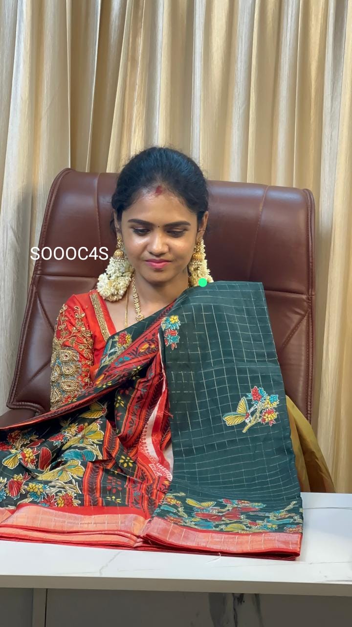 Soft cotton mixed dola sold❌