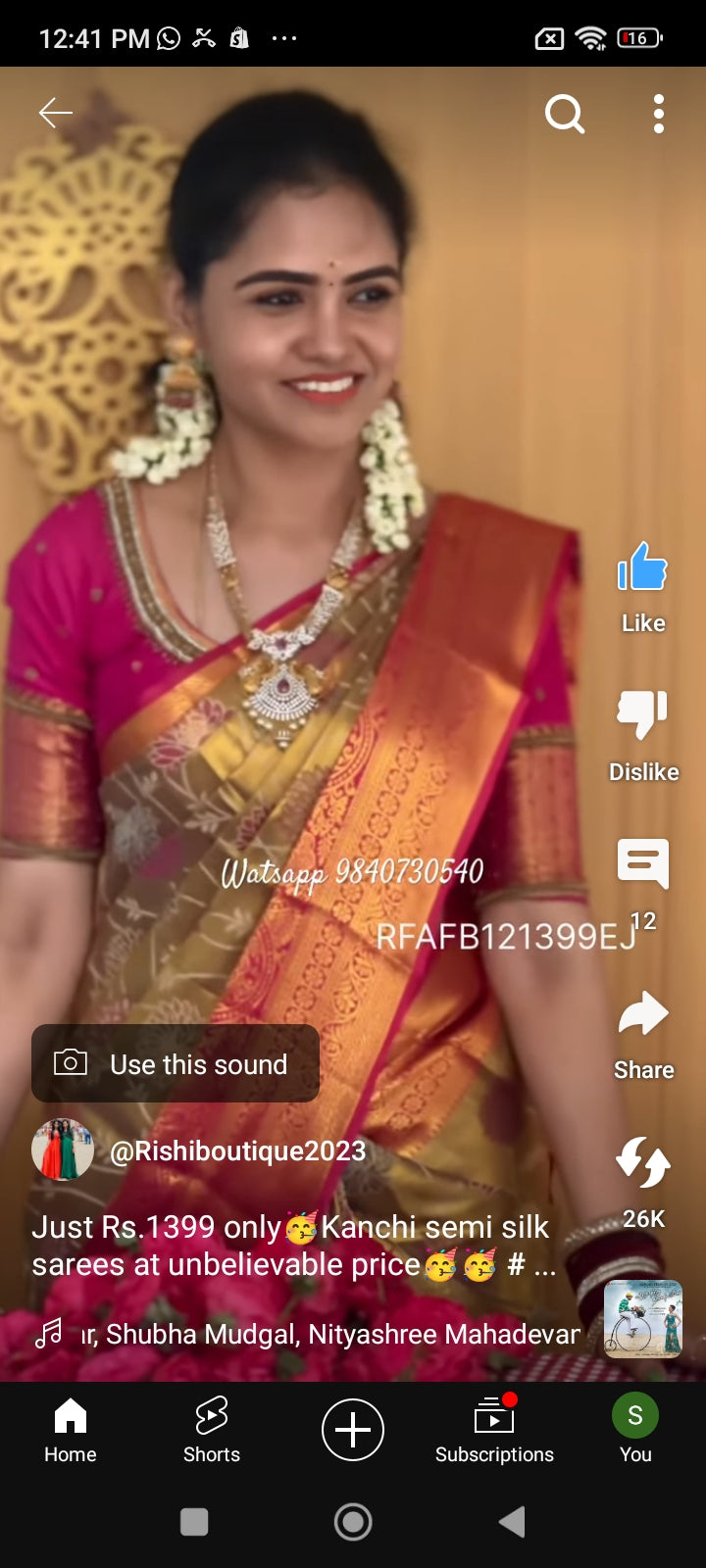 Kanchi semi silk saree.❌