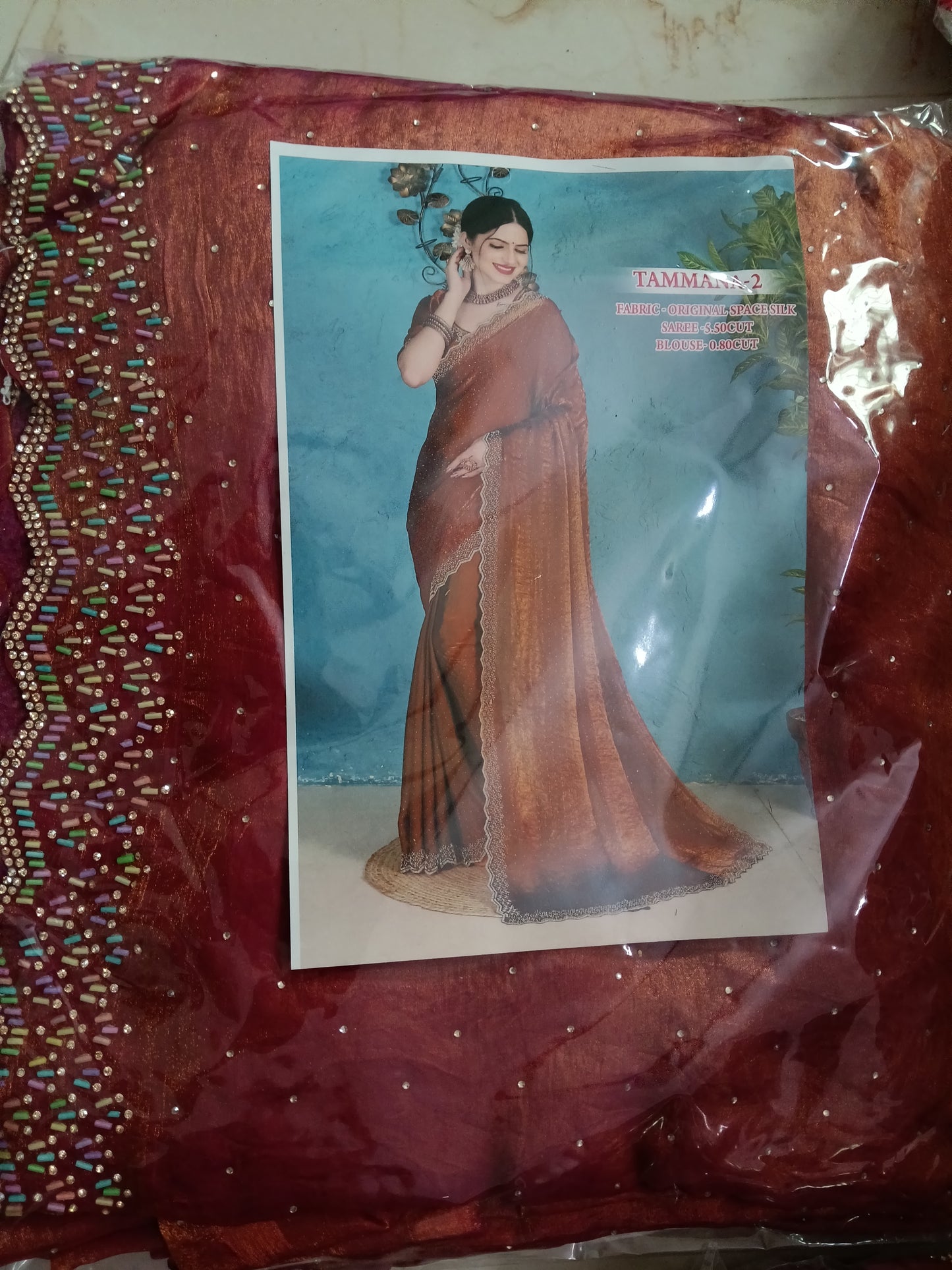 Space silk saree multi colour stone ðŸ§