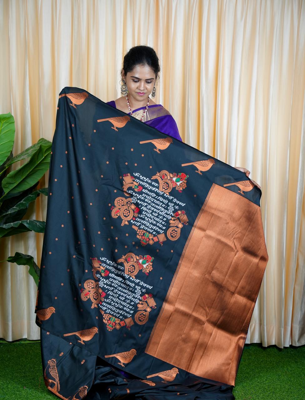 Semi Soft Silk Saree With Bird design🥳