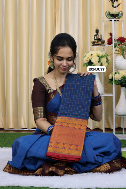 Narayanpet checks without any animal figures🥳