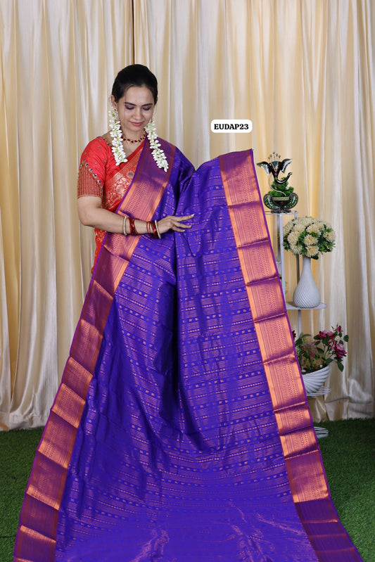 Premium Kanchi semi soft silk saree Vairoosi design 🥳