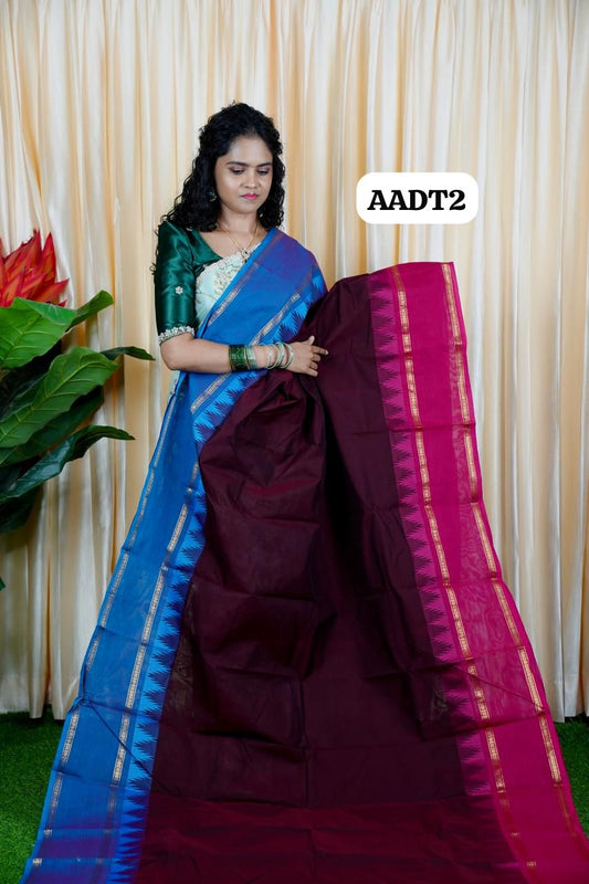 Kanchi cotton saree🌹Aadi offer 🥰✅,😎