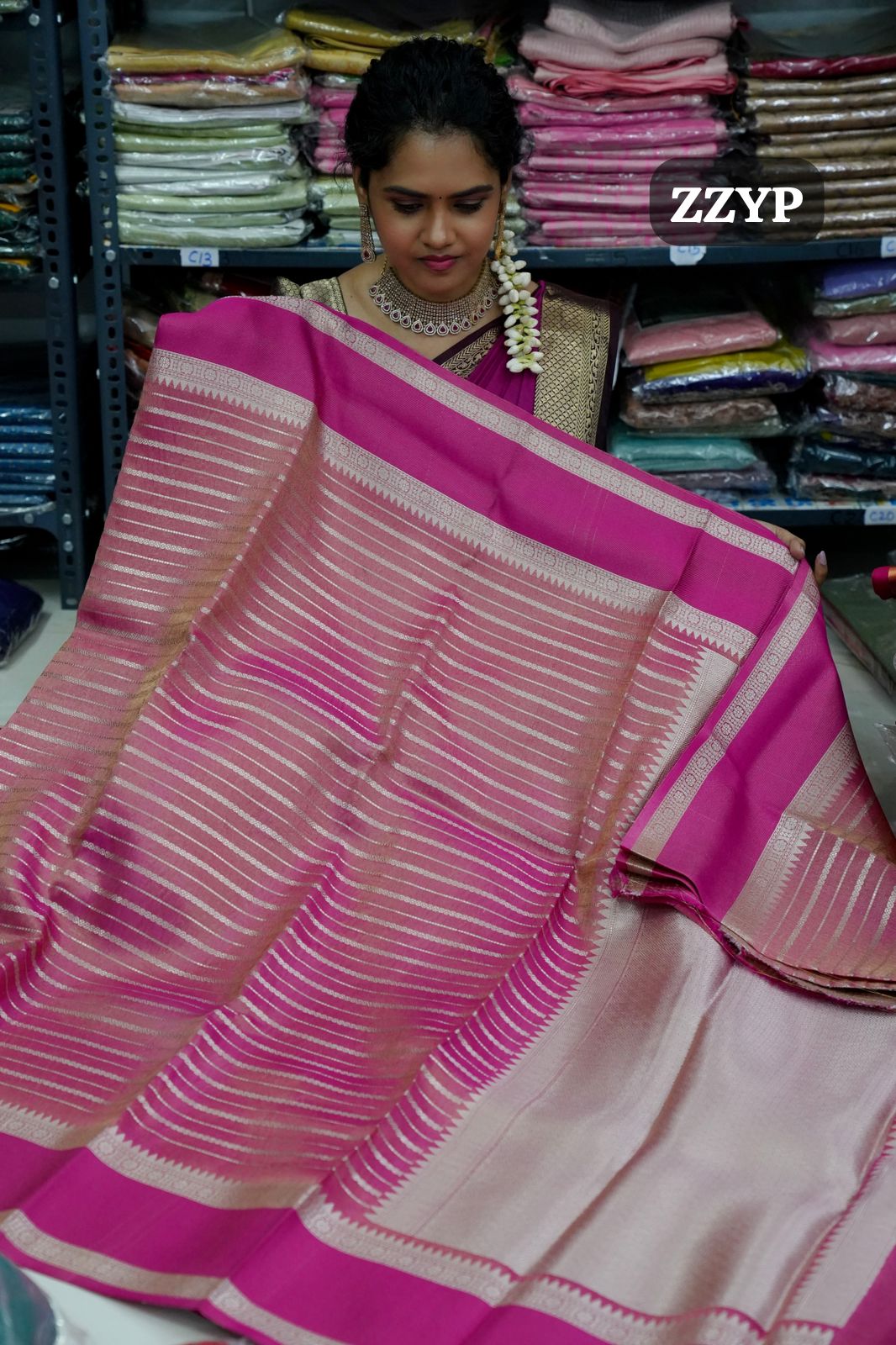 Premium Offer saree🥰🏃🏼‍♀️