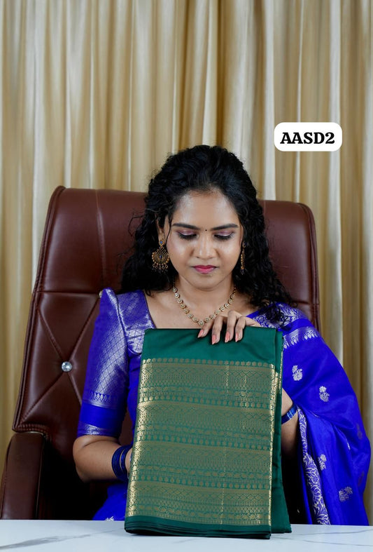 Aadi offer saree 🥰🌹