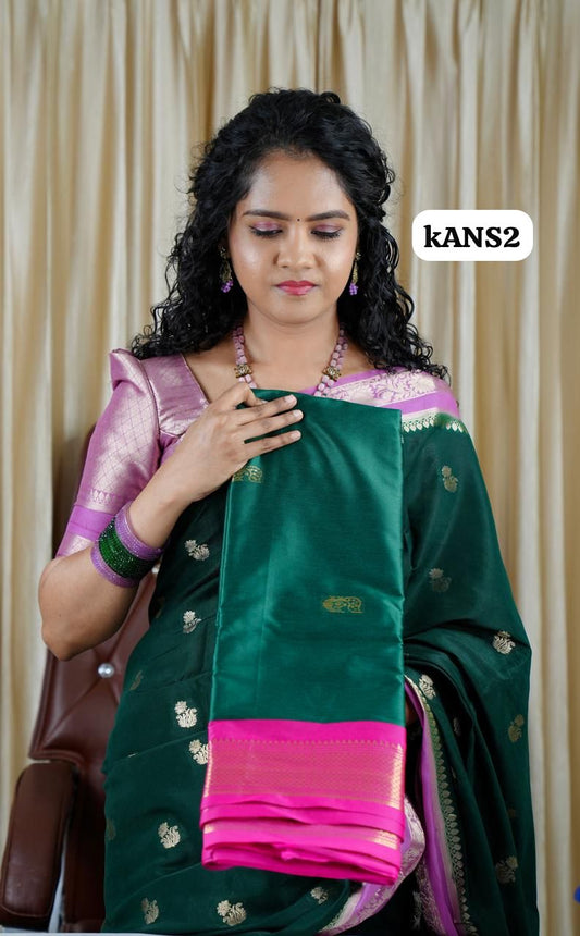 Aadi offer 🌹Kalyani silk 🥰