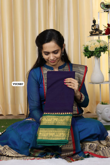 Premium Kanchi cotton saree contract border🥳