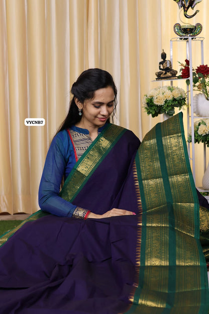 Premium Kanchi cotton saree contract border🥳