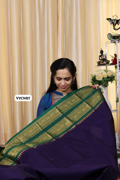 Premium Kanchi cotton saree contract border🥳