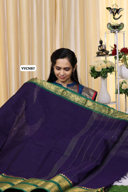 Premium Kanchi cotton saree contract border🥳