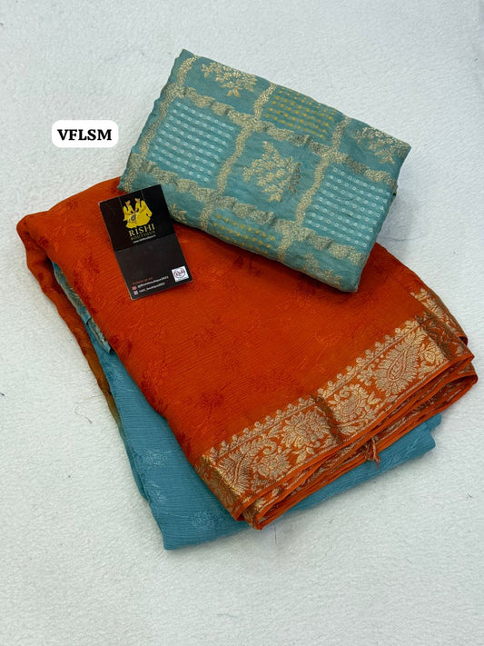 Viscose Chinnon saree 2d self embossed design with small border🥳