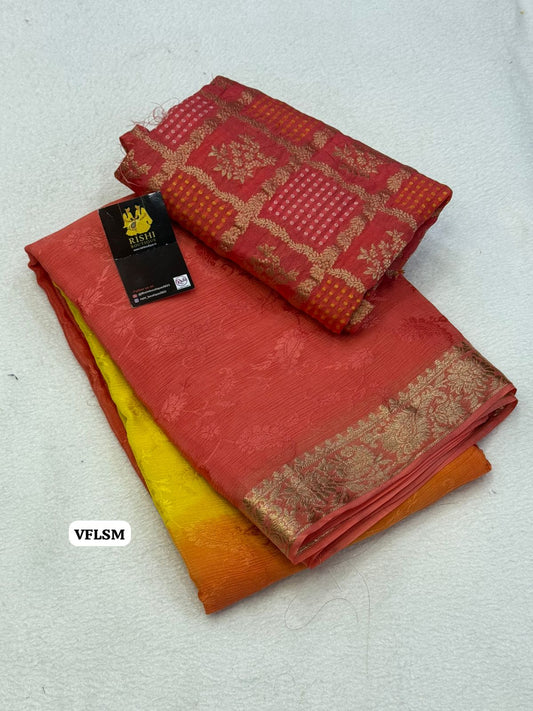 Viscose Chinnon saree 2d self embossed design with small border🥳