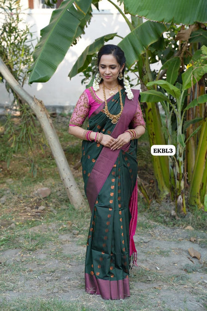 Semi  soft silk saree 🥳