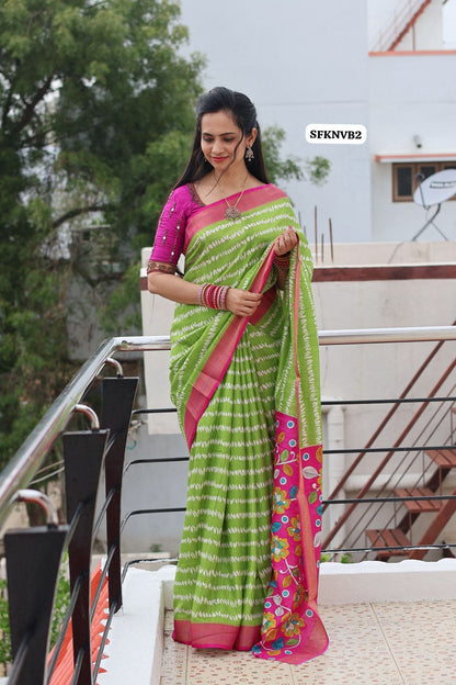 Cotton silk Fabric With Zari Border with floral Design😍🥳