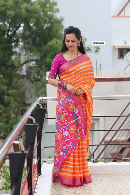 Cotton silk Fabric With Zari Border with floral Design😍🥳